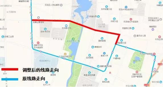 世警会开幕日期,世警会开幕时间