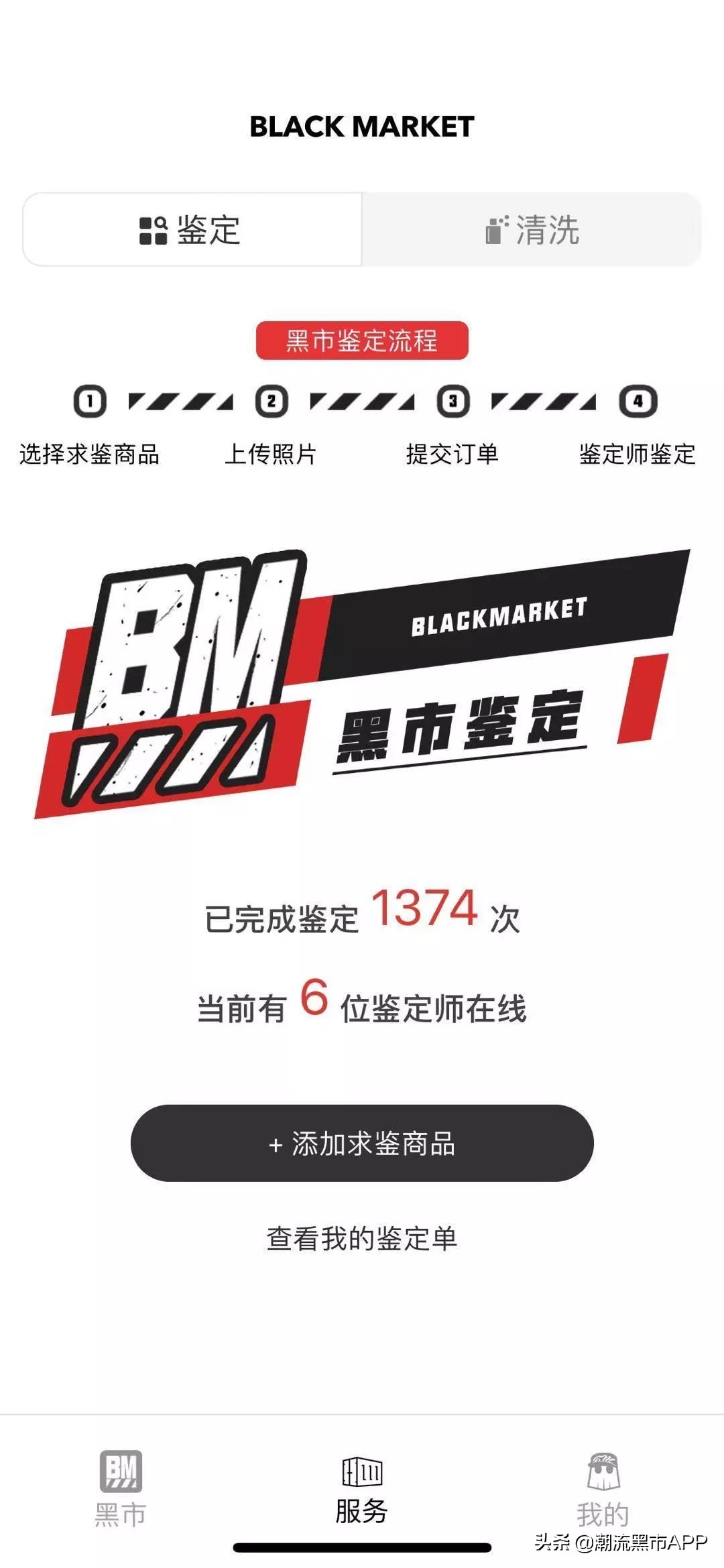 双11购物指南,11种购物必买清单