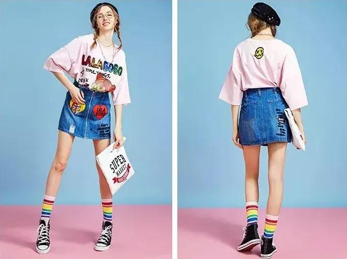 季末狂欢季,季末狂欢