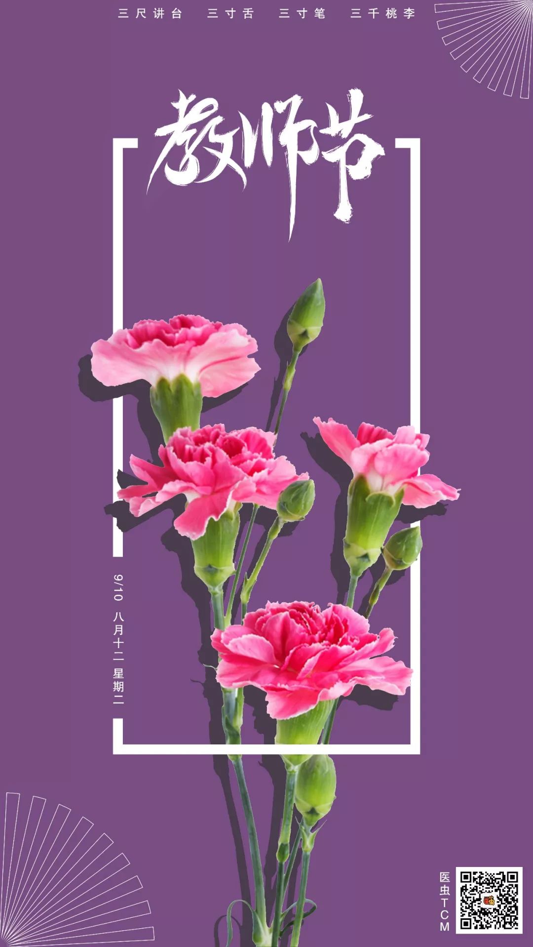 鐟炲吀娌荤枟鐧岀棁,鐟炲吀娌荤枟鐧岀棁姘村钩