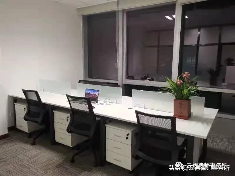 云德（北京）律师事务所招聘简章——云集精英，德赢天下