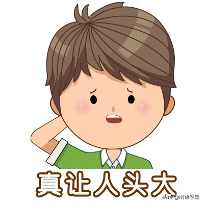 大宝和二宝之间抢玩具,宝宝抢东西绘本