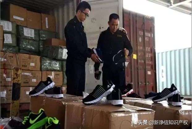 海关知识产权保护查询,中国海关知识产权保护取得新进展