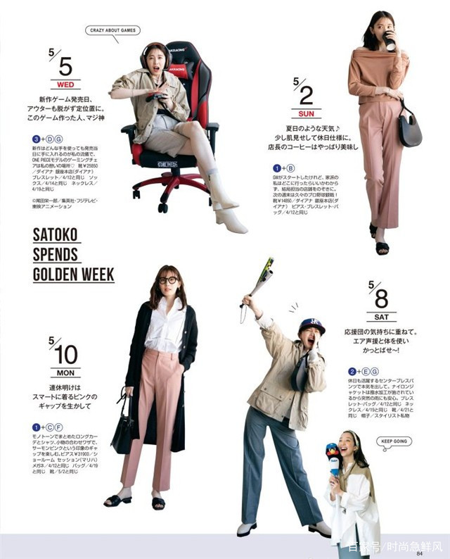 宽腿裤九分裤如何搭配上衣秋冬,宽腿长裤如何穿好看