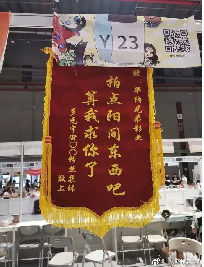 漫展见到特别喜欢的coser,逛漫展上遇到的神仙coser