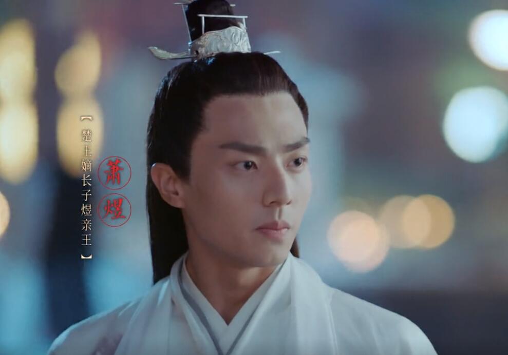 古偶男主是什么,古偶男主颜值点评