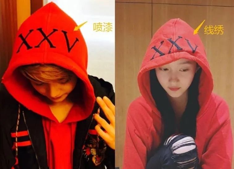 offway大牌,offway走上海时装周的国潮