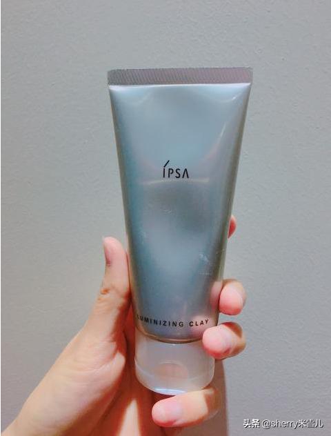 最好的清洁面膜是哪一款,皮肤清洁不到位做啥都白费