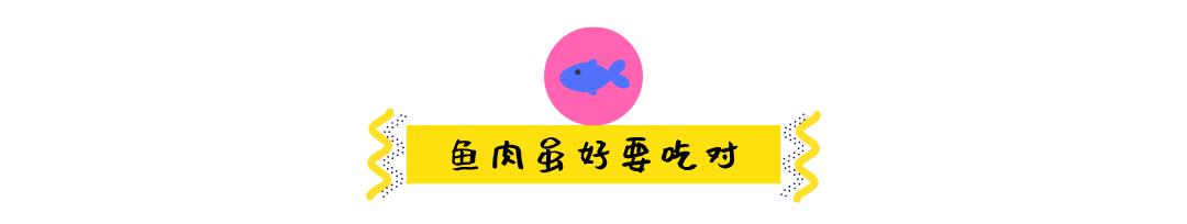 怀孕期间怎么科学补充营养元素,我孕期不应该吃什么