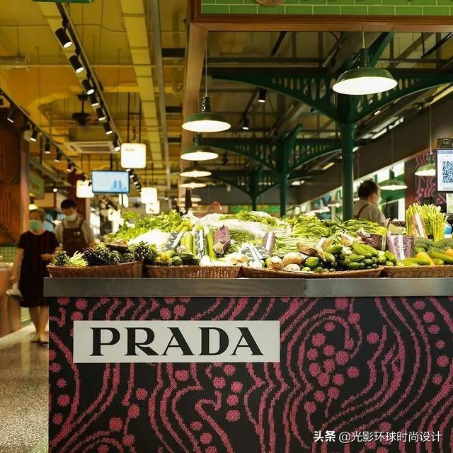 满20元就送PRADA包包？贵圈还有你不知道的那些骚操作