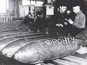 俄国伊热夫斯克兵工厂,沙俄西伯利亚要塞