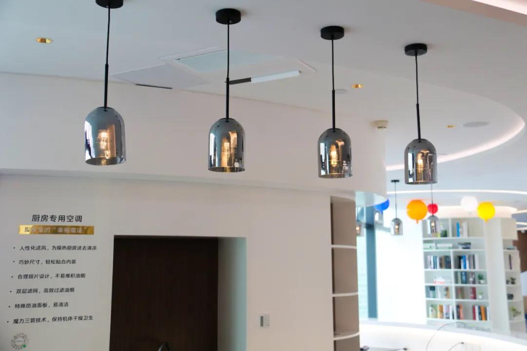 大金x新雁｜今天，合肥多了一个中央空调生活体验馆