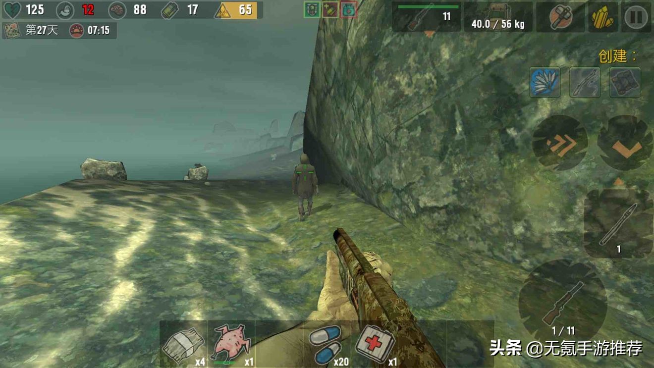 盘点最经典的FPS射击游戏,最细节的十款射击手游