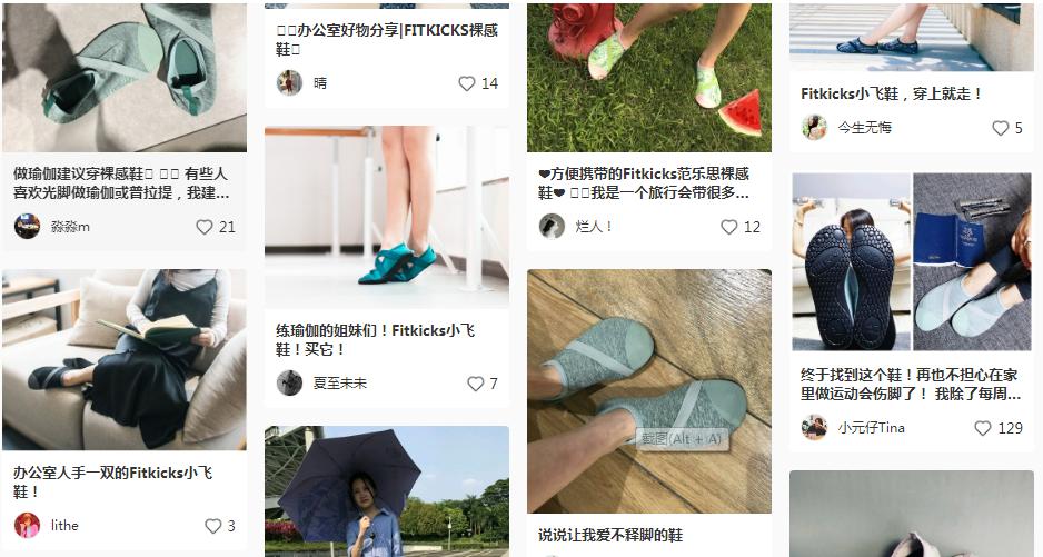 爆红美国的裸奔利器，水陆两栖比光脚舒服，难怪蔡少芬全家都在穿