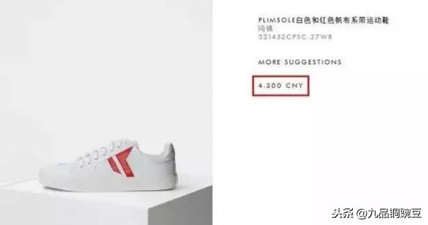 国外流行的中国潮品,最近很火的国潮单品