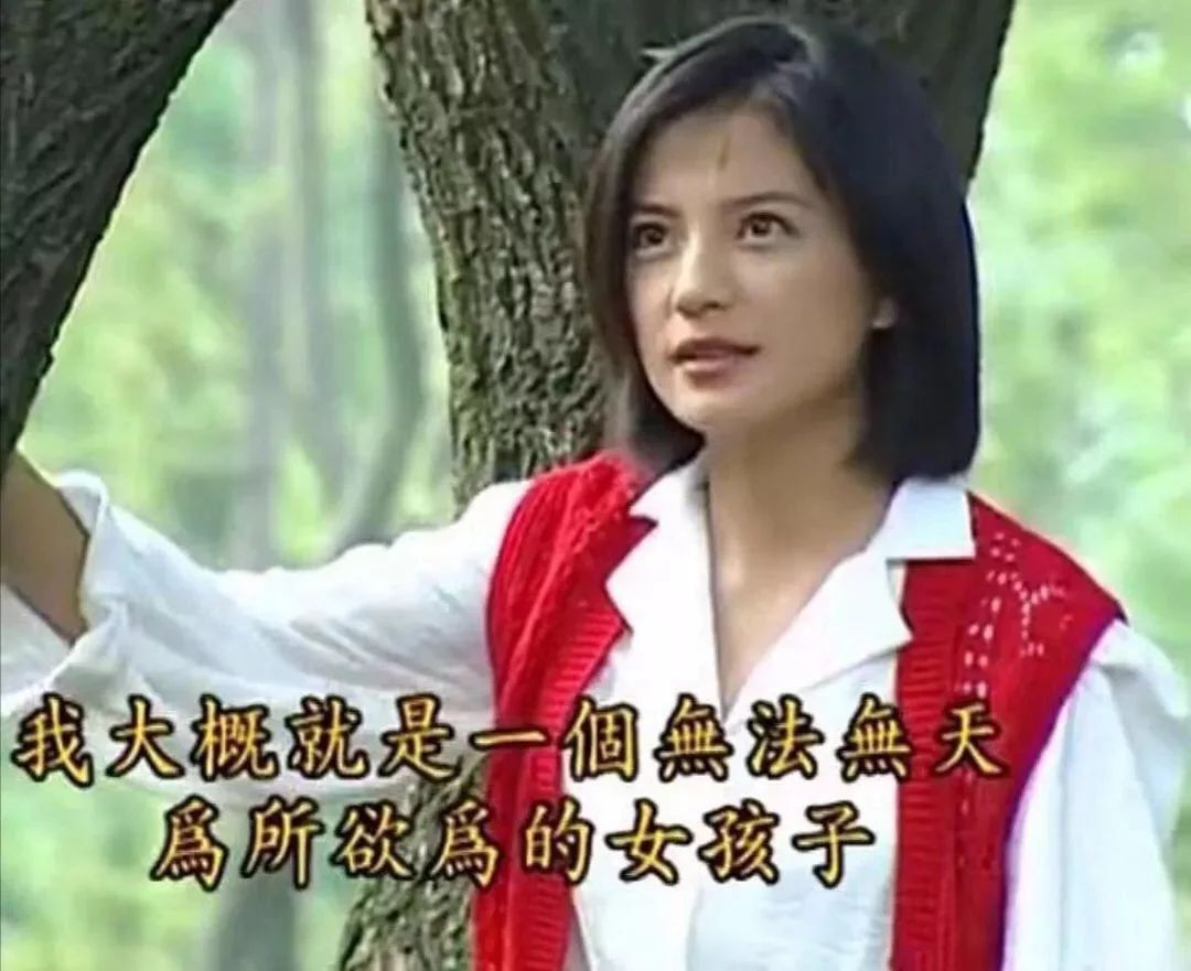 为何直女聊天能逼疯*男猛**,惹怒淑女?