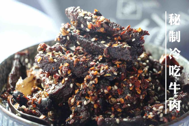 男人一定不能错过“这宝贝”，壮阳补肾，强身壮腰，天越冷越好吃