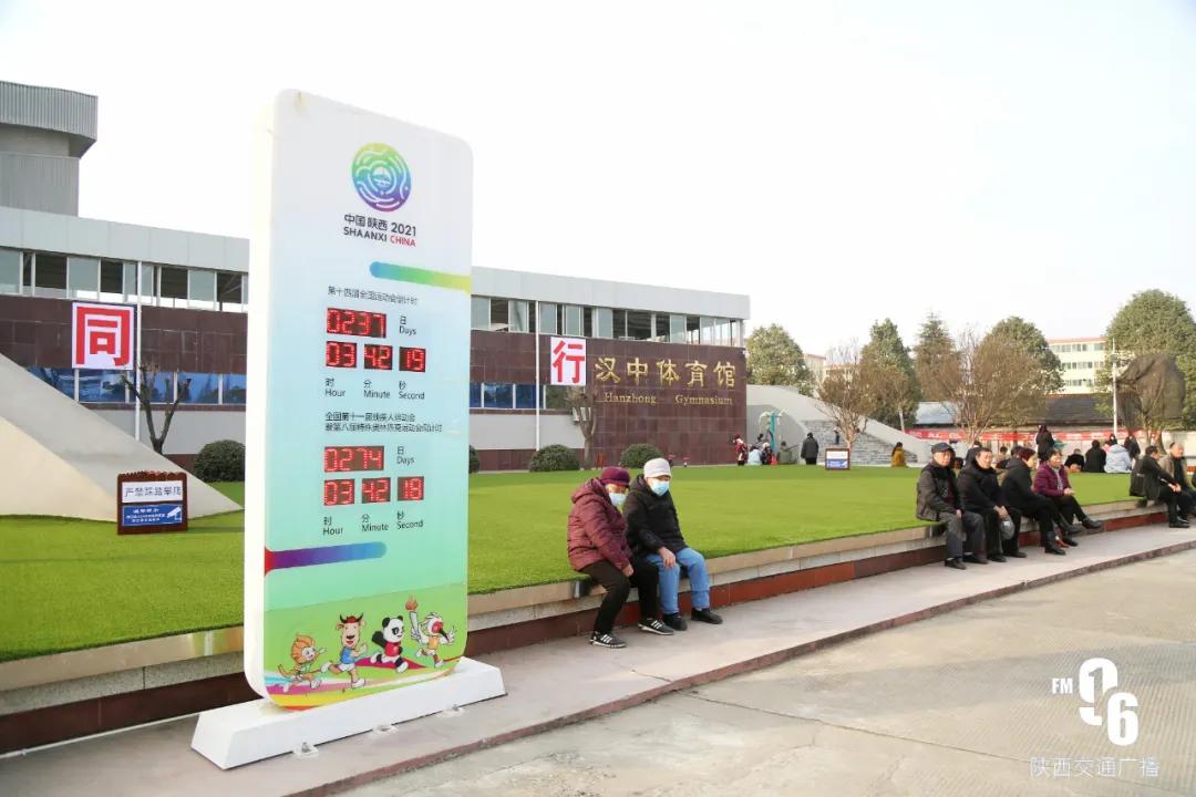 速度+意志+毅力!这项综合性体育运动将在陕西汉中举行