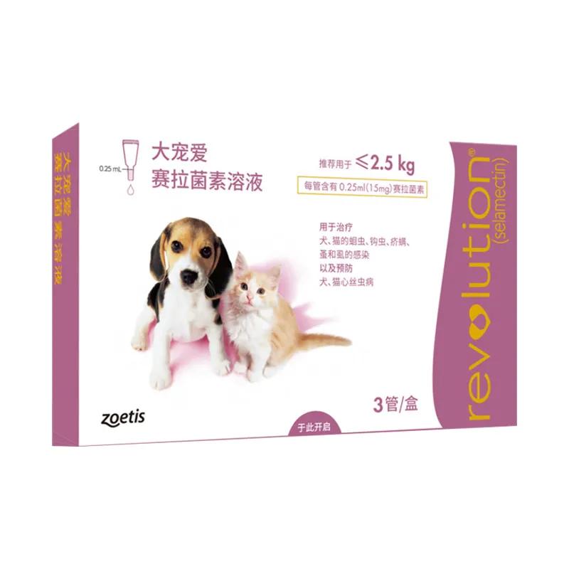 大宠爱散装,大宠爱大规格