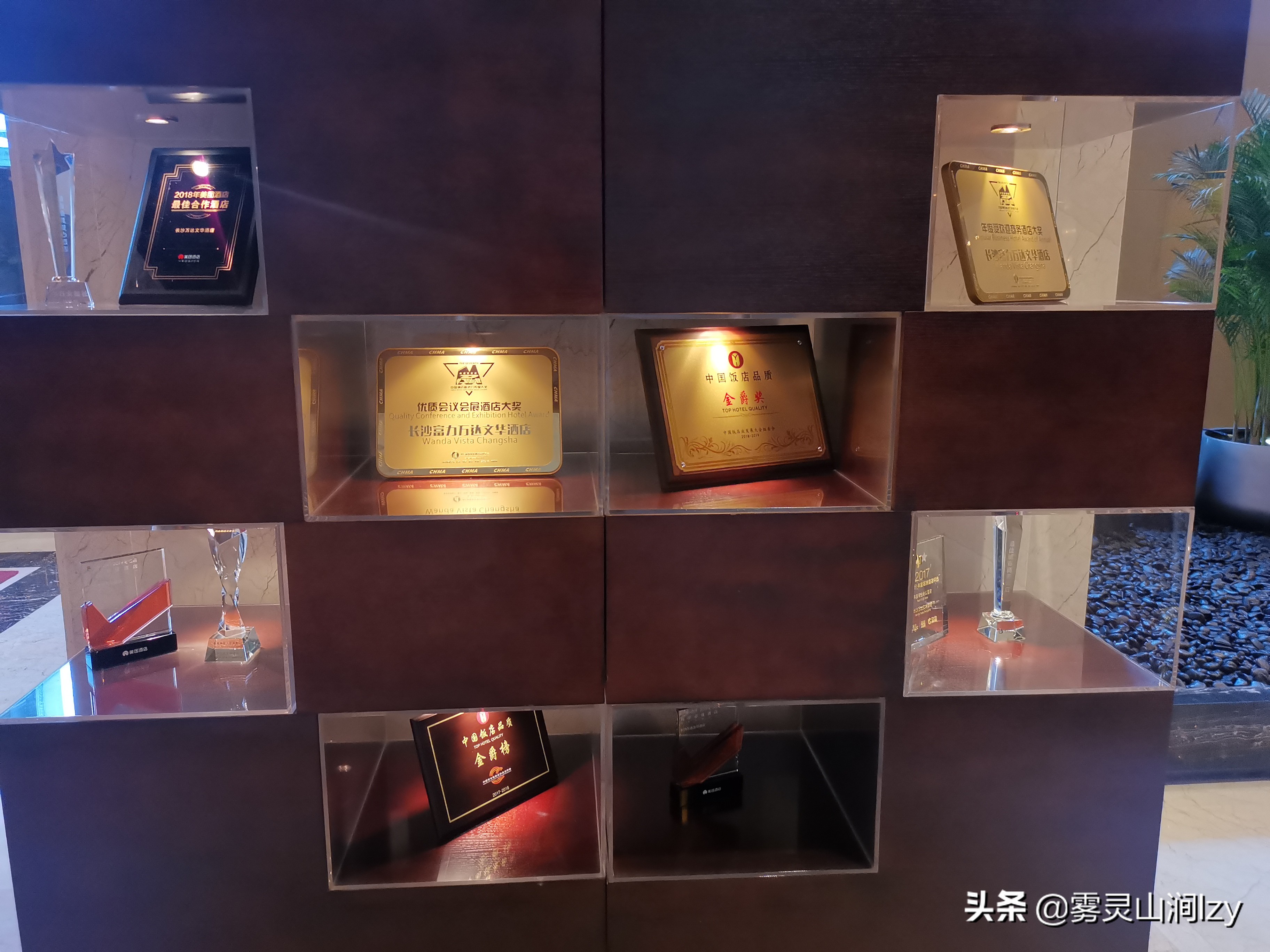 长沙万达公寓式酒店,长沙万达文华酒店套房