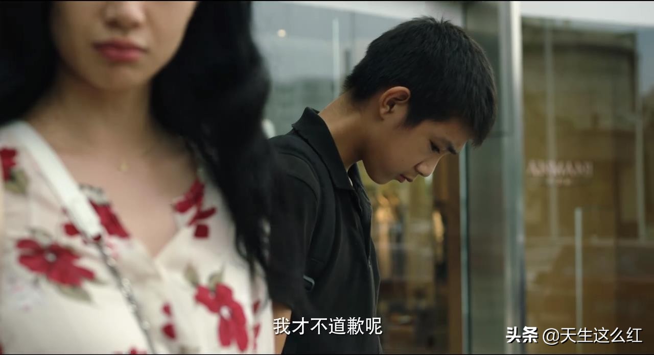 王瑶和朱晶晶事件,王瑶与朱晶晶的关系