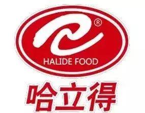 那些年的*疆新**本土品牌！有的年龄已经超过60岁了...