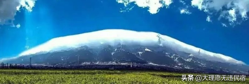 大理苍山一日免费游详细攻略,大理苍山旅游攻略自由行