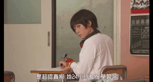 2020必看的十部高分漫改剧,中二治愈番