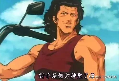 豆瓣9.1震撼无数人,豆瓣9.5每一集都让人热泪盈眶