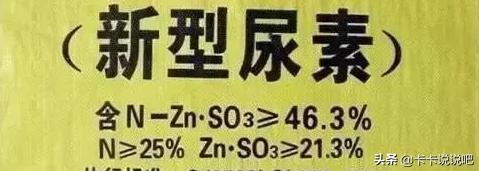 打击假冒农资违规行为的方案,打击假农资的主要做法