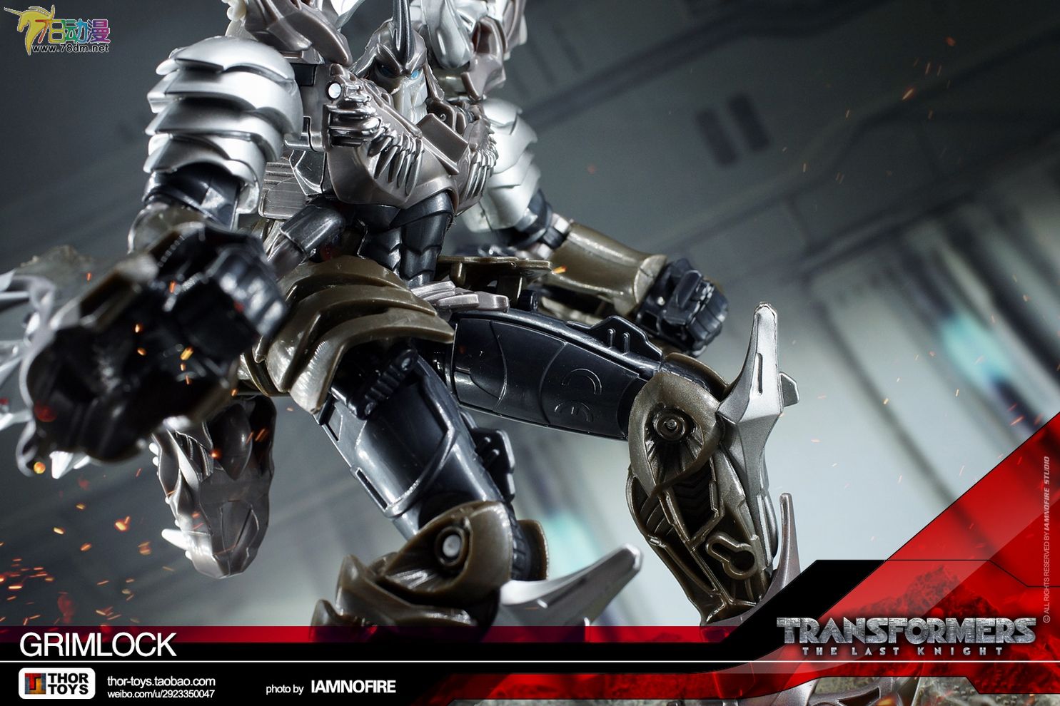 变形金刚5小恐龙,变形金刚5机械恐龙去哪儿