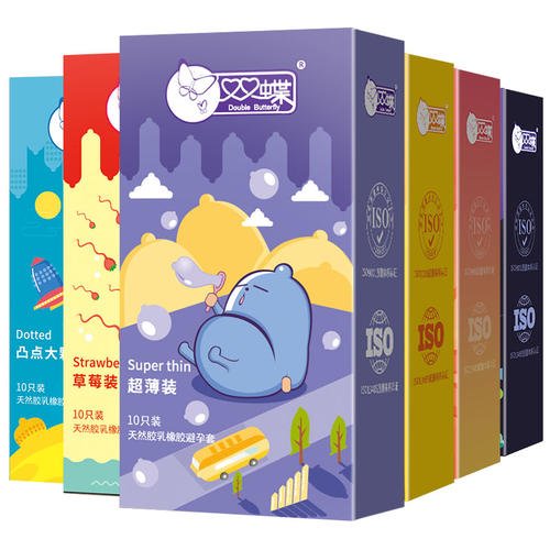 国产安全套十大品牌,国产十大顶级安全套