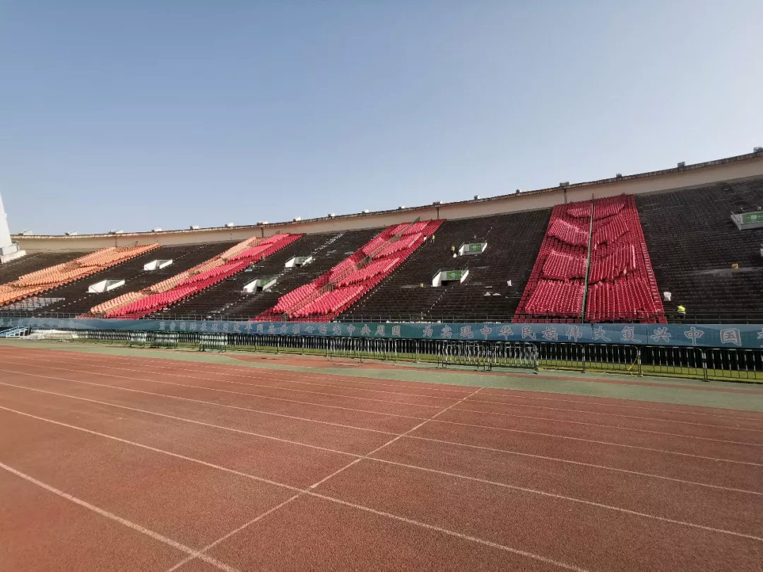 山东鲁能圣体,山东鲁能圣体体育场