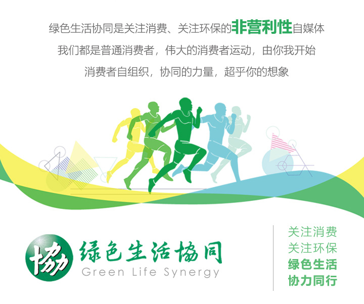 淘宝100元的质检报告,淘宝质检1000元