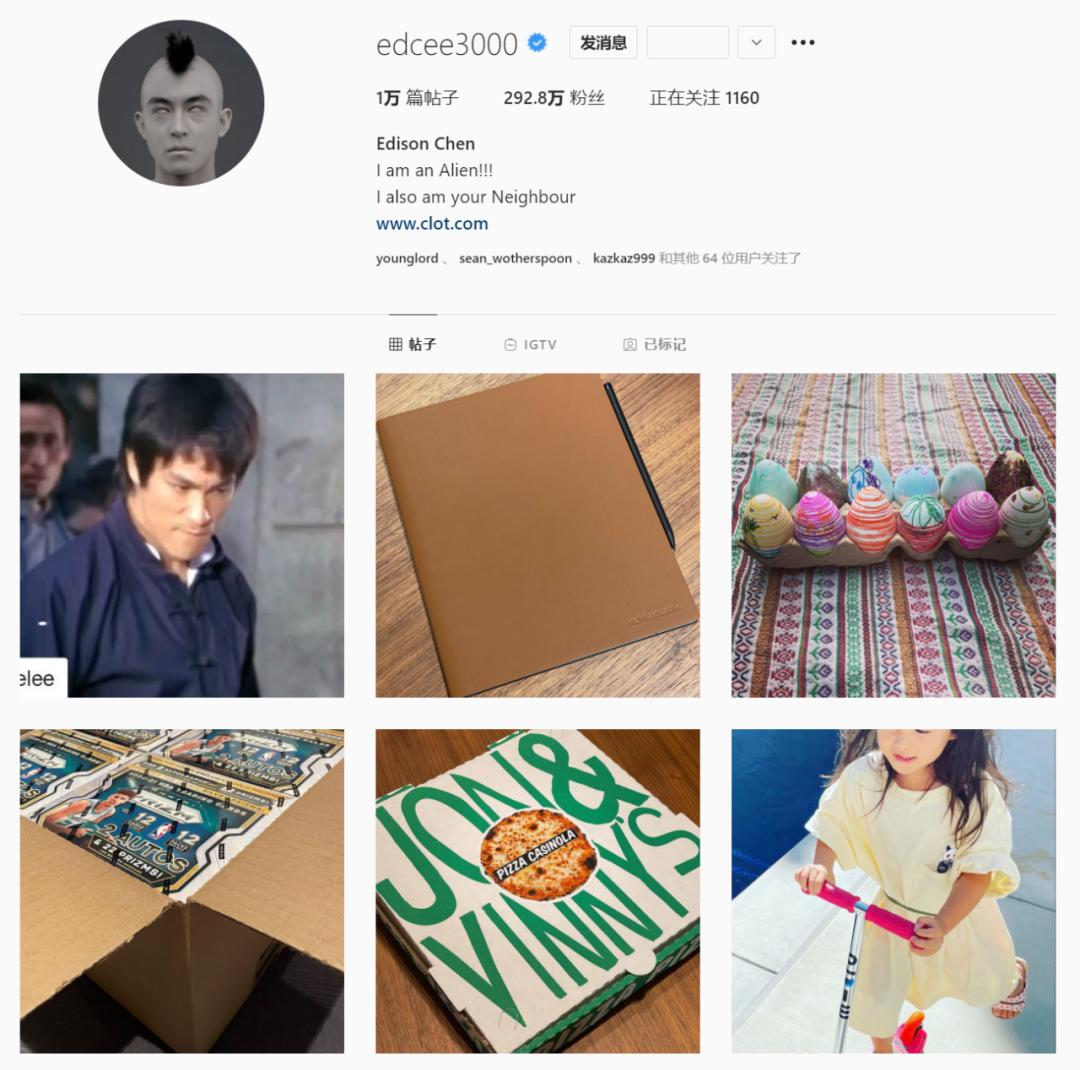 陈冠希开小号被曝光，粉丝只有62个！特殊癖好摊牌了