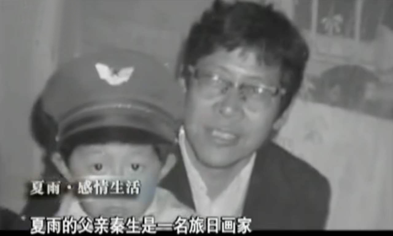 影帝夏雨现状,43岁影帝夏雨近照