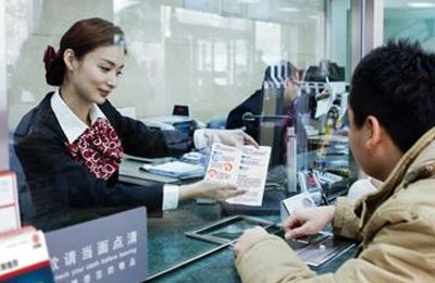 银行app可以查询名下所有银行卡吗,云闪付个人名下银行卡查询