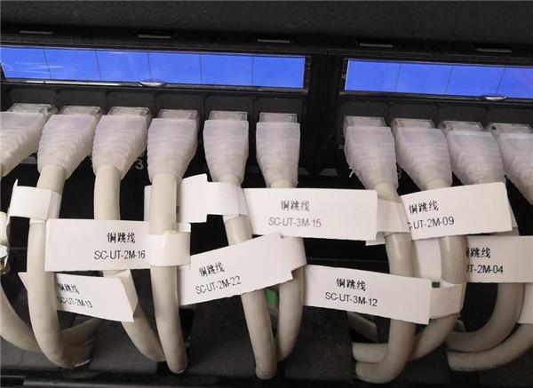 机房寻线,机房布线太乱怎么办