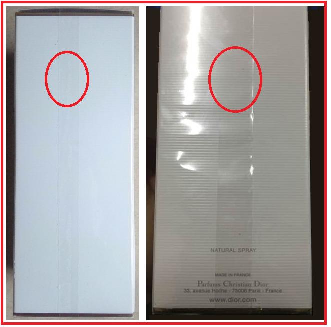 迪奥真我包装盒鉴别,新的迪奥真我有塑封么