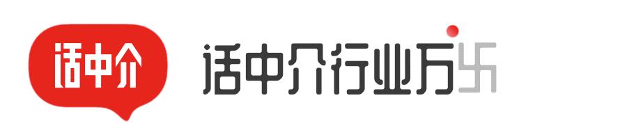 房产销售话术聊天实战100条,房产销售微聊话术