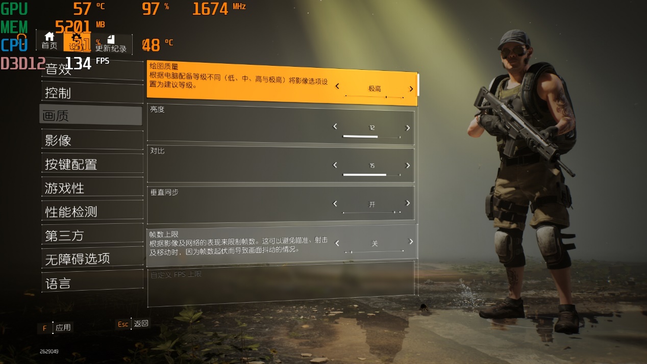 5700xt超频能跑赢2070s吗,5700xt超频能赶上2070s吗