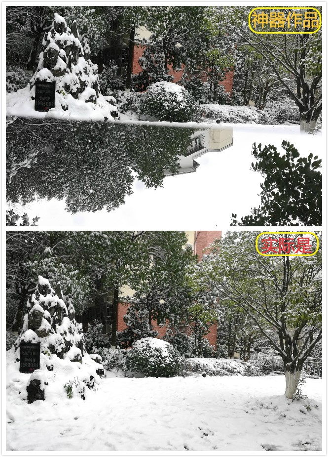 水面效果摄影神器——卡包化妆镜式移动电源