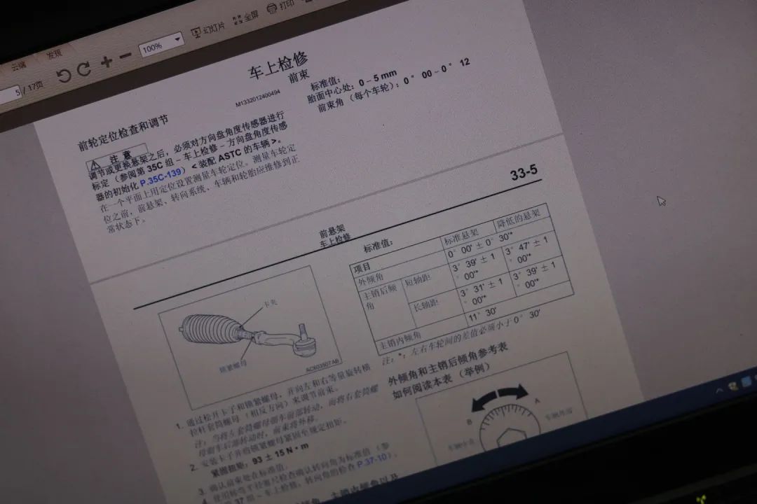 老车修复：翻新一辆破旧不堪的帕杰罗V93，还想再战十年工地
