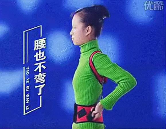 张雨绮同款乐芙矫姿带有用吗,张雨绮同款美背矫姿带好用吗