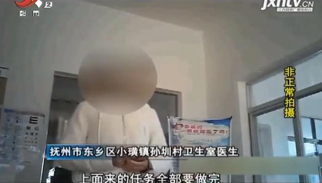 乡镇卫生院为什么不看病,乡镇卫生院生存困难