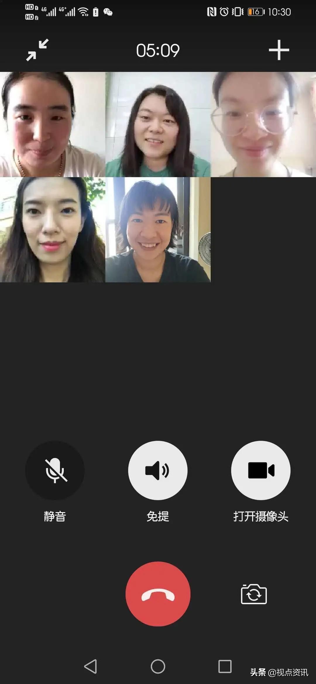 郑东新区康宁小学：学习开启智慧名师带领成长