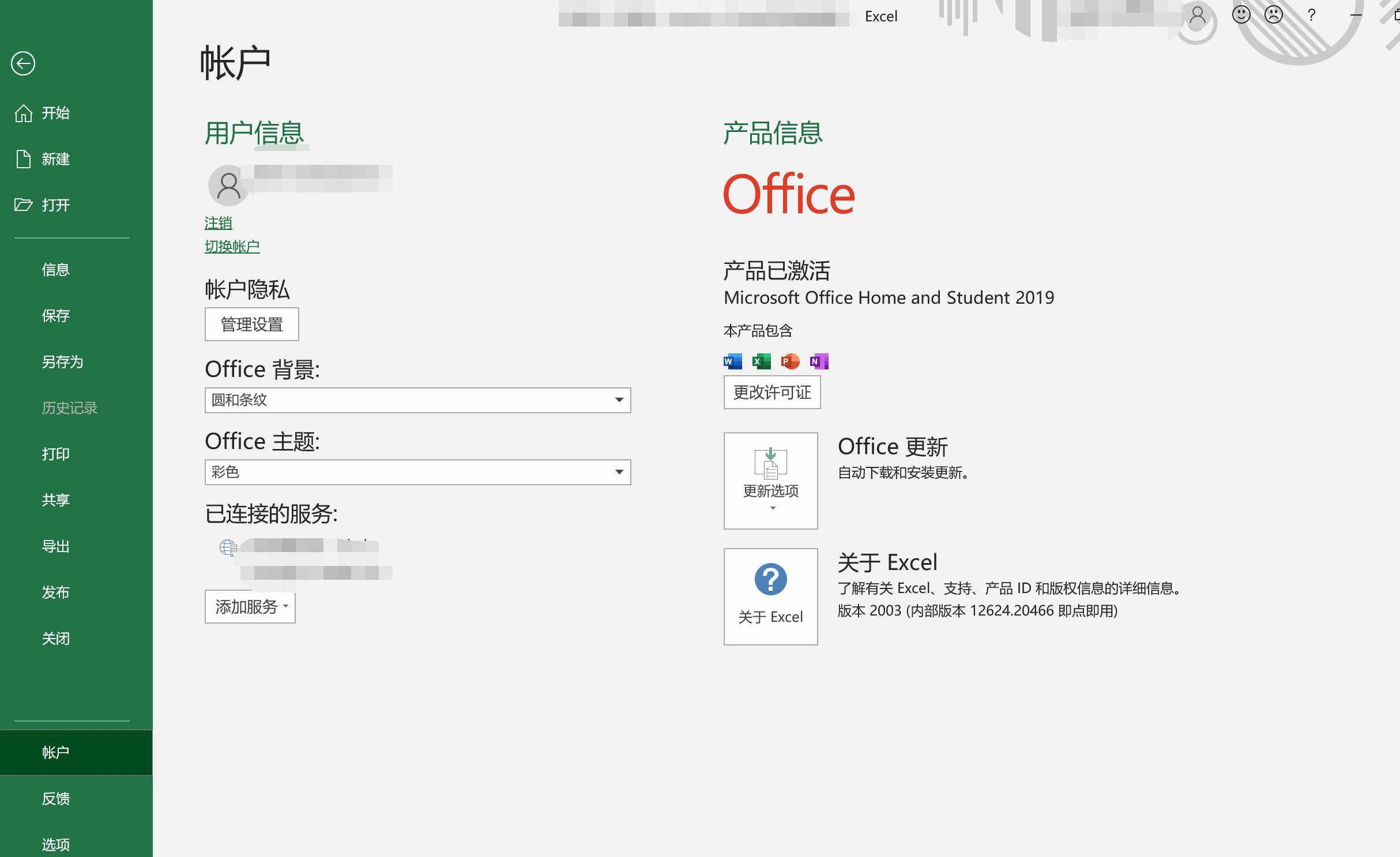 联想小新pro16开箱注意事项,小新pro16开箱验货注意事项