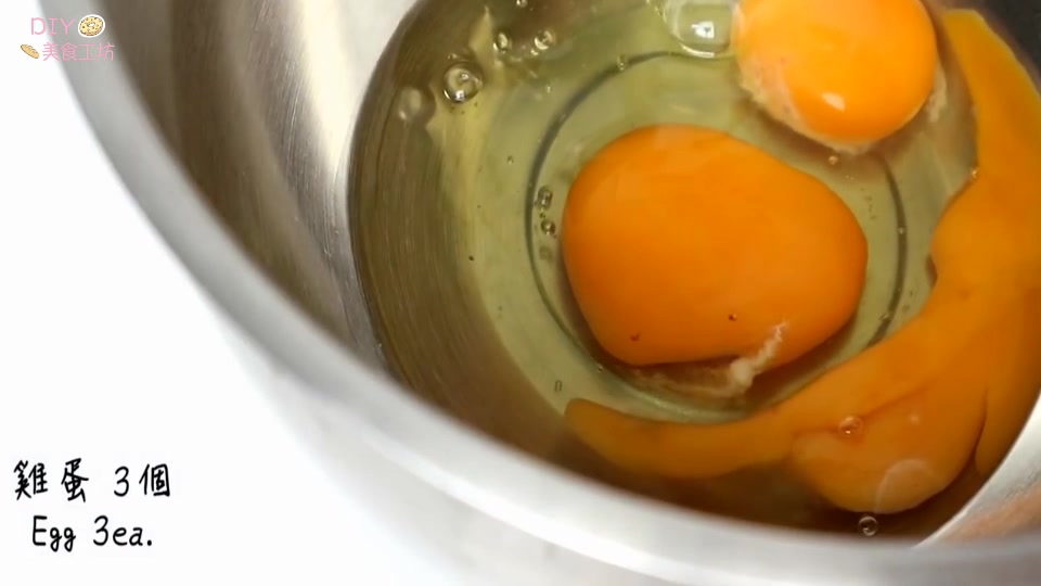 「烘焙教程」只要家中有电饭煲，就能做蛋糕哦！最简单的蛋糕做法