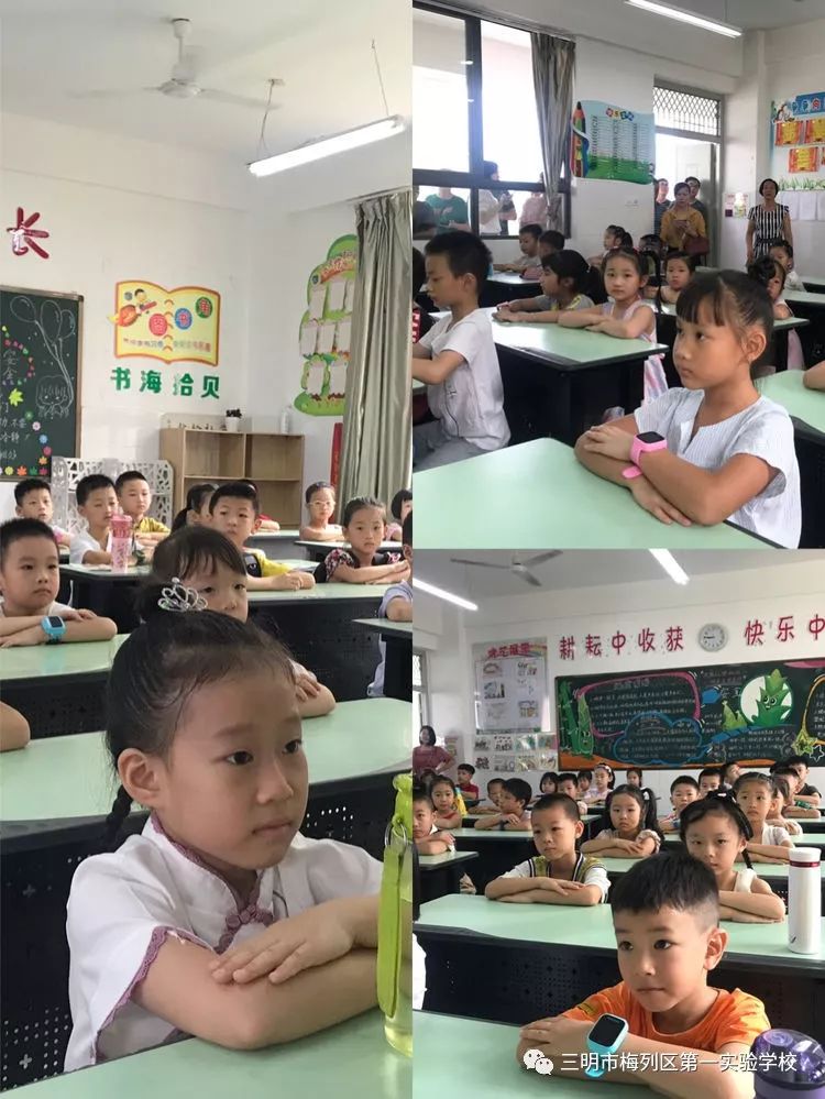 开学季开学第一天元气满满,开学第一课丰富又多彩