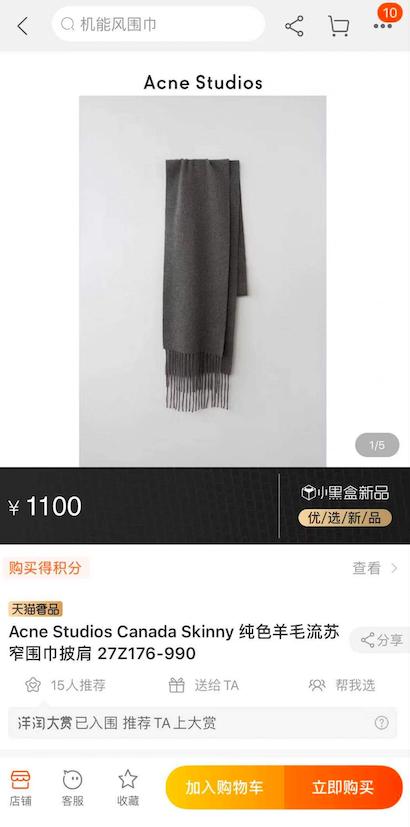 直男送礼图鉴,直男送礼物不翻车指南